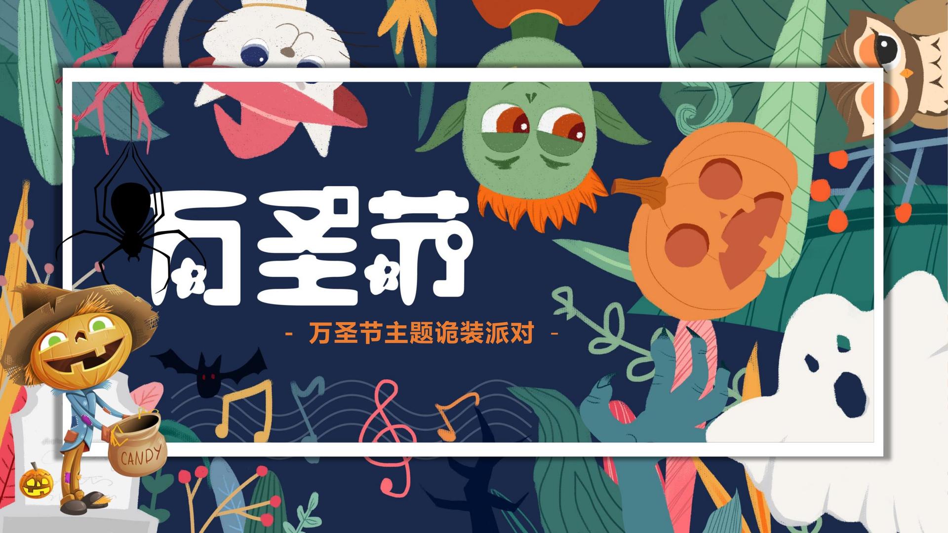 欧朗影视文化完成年度重点项目阶段性成果发布